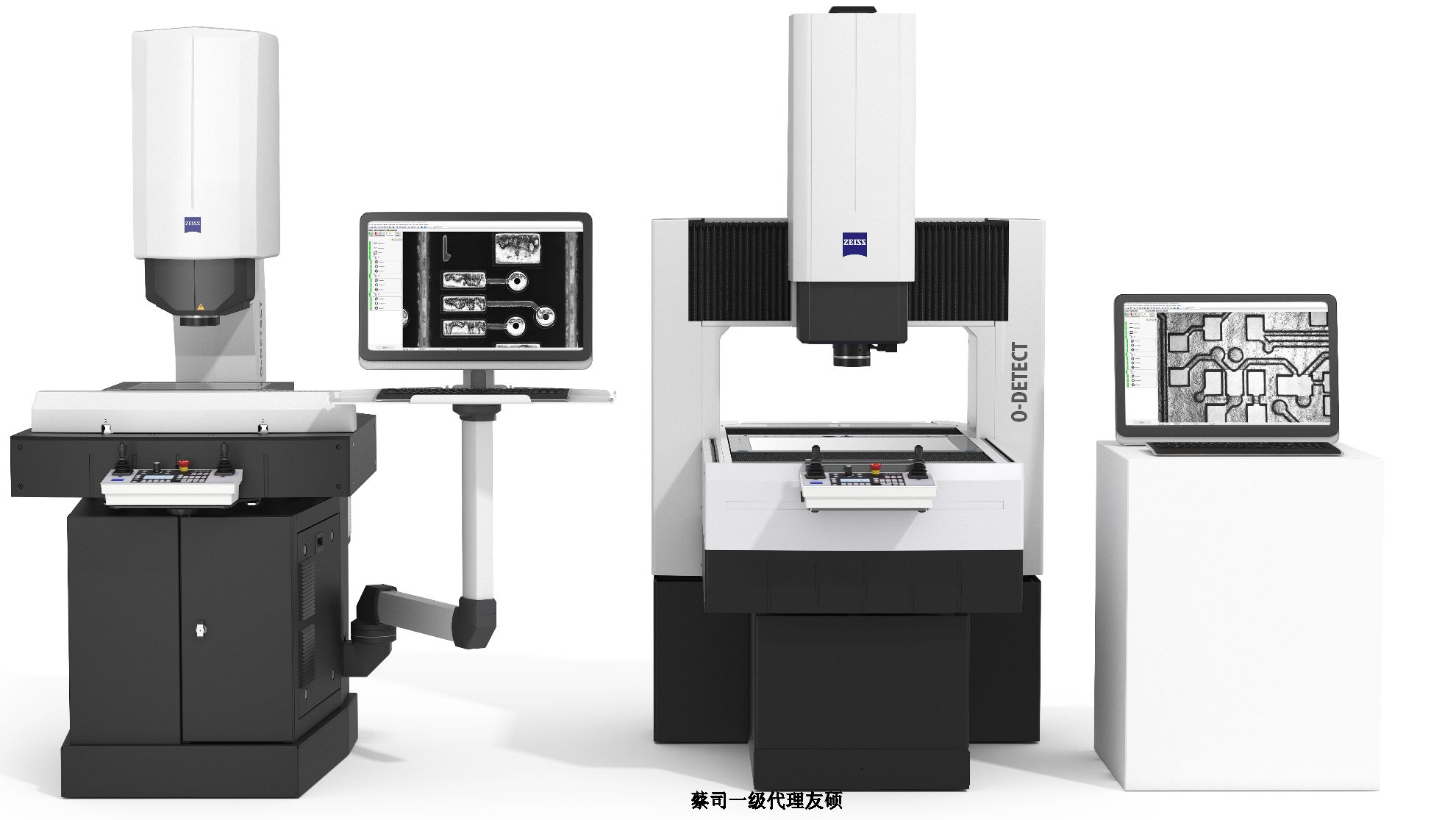 天津蔡司影像测量仪